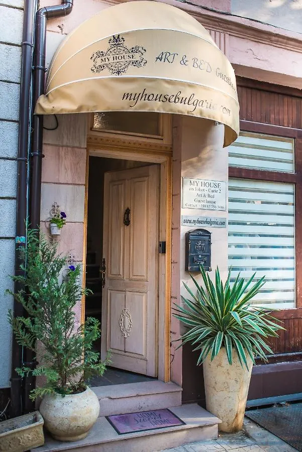 Artcity Villa- Historic Residence In Kapana ヴィラ プロヴディフ